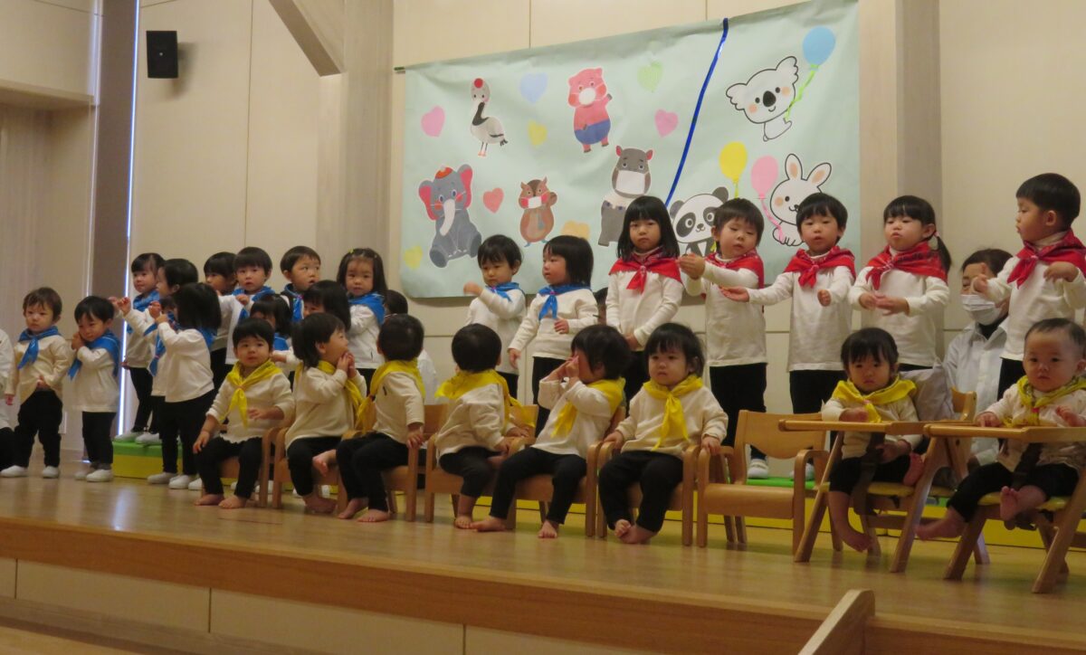 未満児クラスの表現会が行われました！！