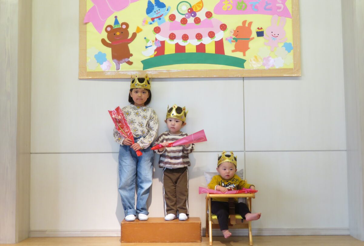 3月のお誕生会をしました！